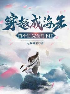 师弟要吗