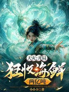 海平面升高是什么意思