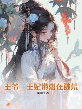 无妨